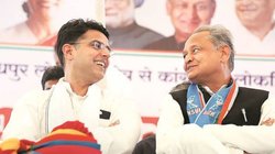 Rajasthan Politics: राजस्थान में राजनीतिक पारा चढ़ा! राहुल गांधी के दौरे के बीच सचिन पायलट करेंगे प्रेस कॉन्फ्रेंस, गहलोत पर छोड़ेंगे शब्द बाण