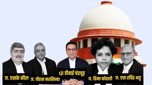 CJI DY Chandrachud, same sex marriage, gay couple