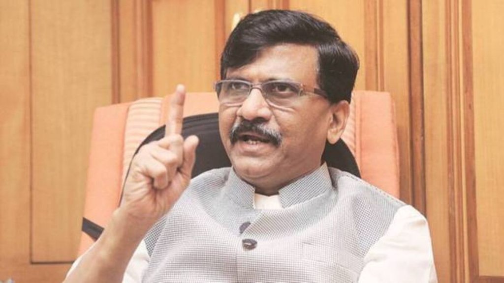 RBI withdraws Rs 2000 notes | Sanjay Raut | Sanjay Raut slams Centre