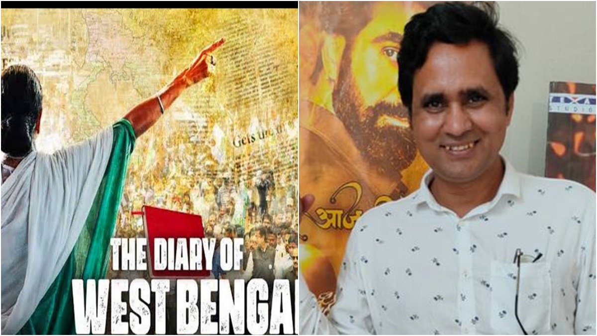 Sanoj Mishra, The Diary Of West Bengal