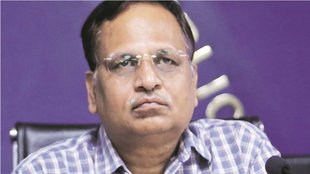 Satyendra Jain