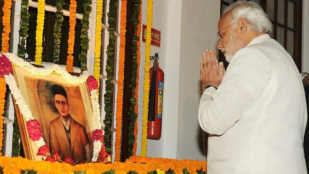 Vinayak Damodar Savarkar