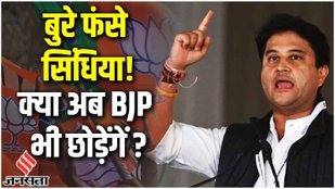 MP BJP row, Shivraj singh chauhan