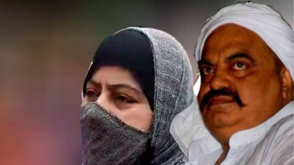 Shaista Parveen Mafia | Atiq Ahmed Wife | Shaista Parveen News