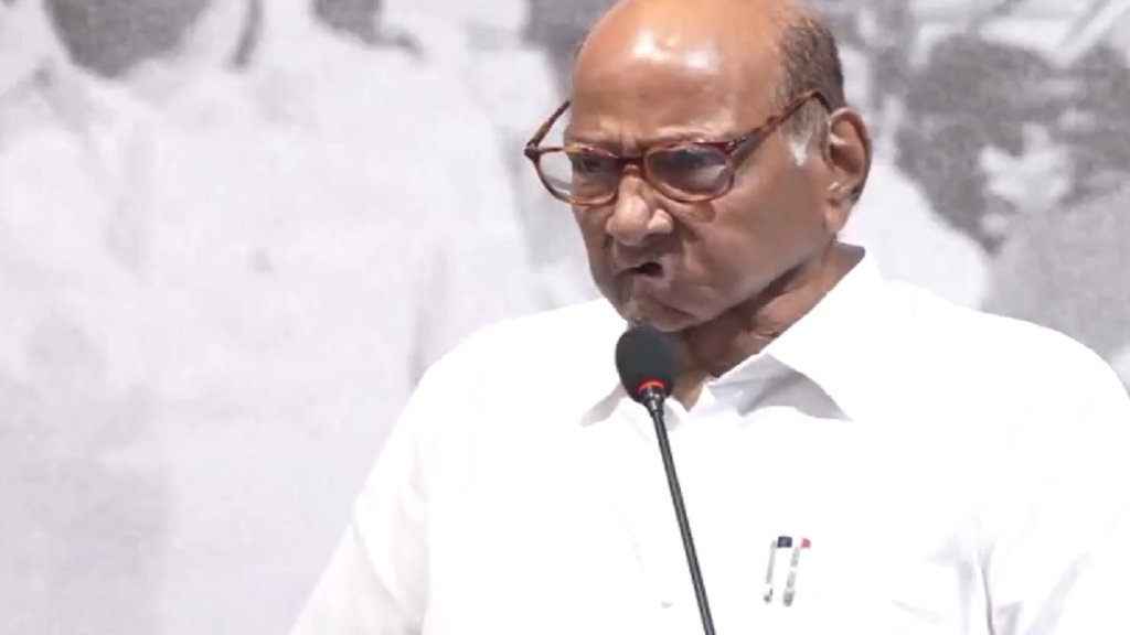 Sharad Pawar