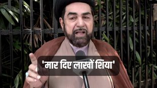 shia sunni, shia vs sunni, shias killed