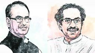 Rajpaat | Politics | Sharad pawar |