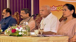 Karnataka Election 2023 | BJP | Exit Polls