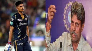 Shubman gill and kapil Dev IPL 2023