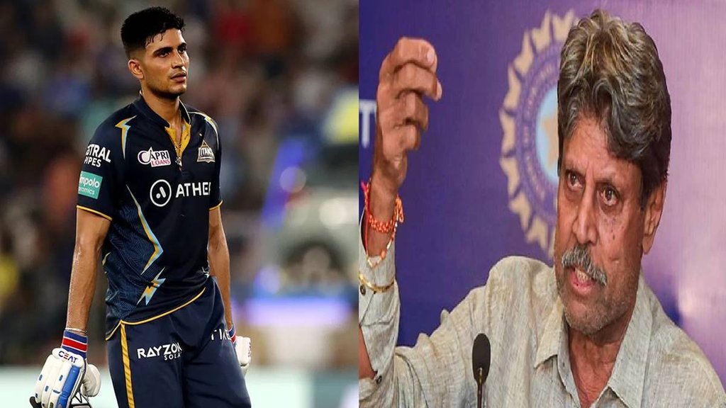 Shubman gill and kapil Dev IPL 2023