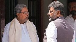 OBC वोटों के खातिर डीके शिवकुमार के सपनों की कुर्बानी देगी कांग्रेस? ढाई नहीं पांच साल तक CM रह सकते हैं सिद्धारमैया!