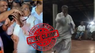 Siddaramaiah