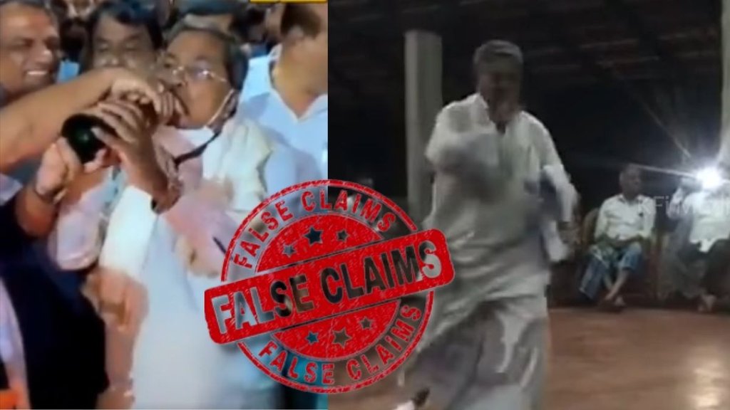 Siddaramaiah
