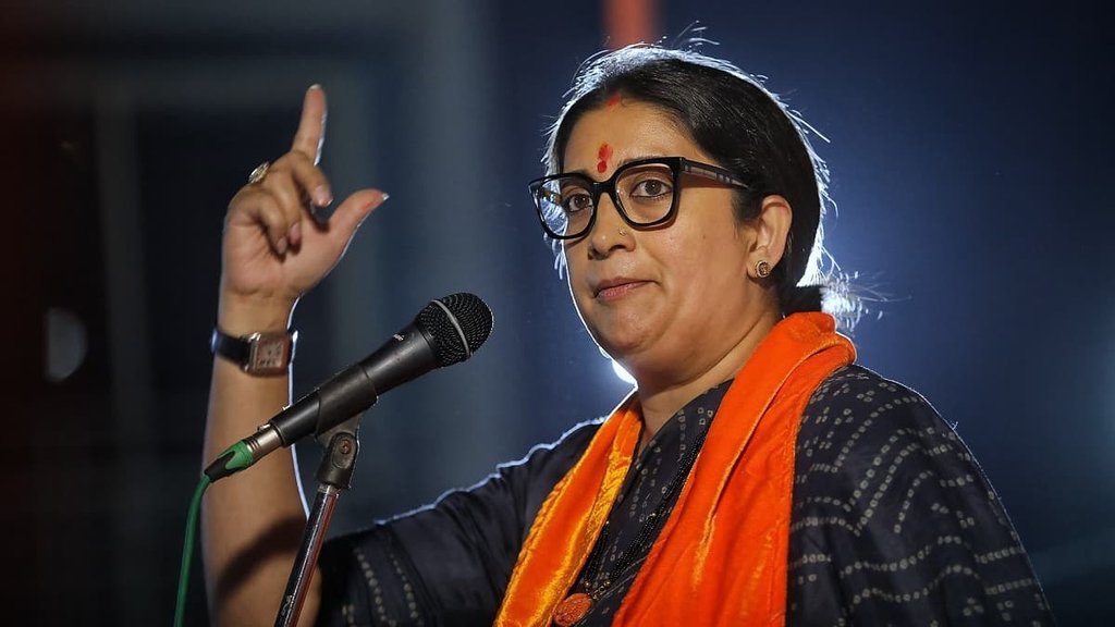 Smriti Irani| Union Minister