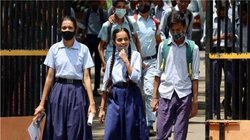 CBSE 10th Compartment Result 2023: सीबीएसई ने जारी किया 10वीं कंपार्टमेंट एग्जाम का रिजल्ट, ऐसे करें चेक