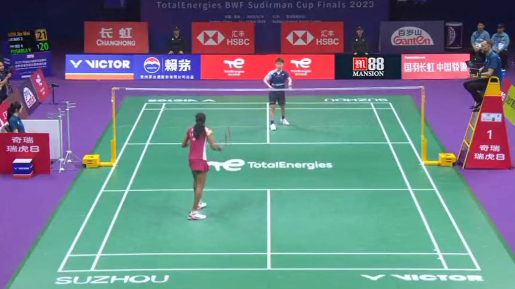 India defeat in Sudriman cup 2023