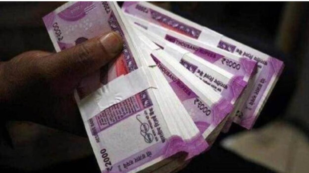 TWO THOUSAND RUPEES| RBI |