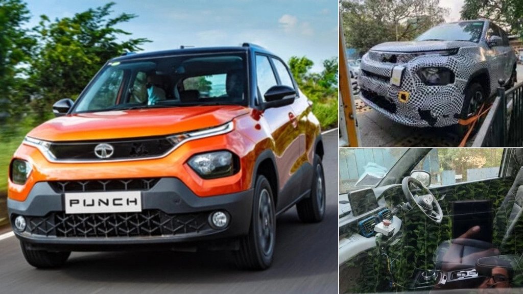 Tata Punch EV Spy Video । Tata Punch EV Spotted । Tata Punch EV Price । Tata Punch EV Driving Range