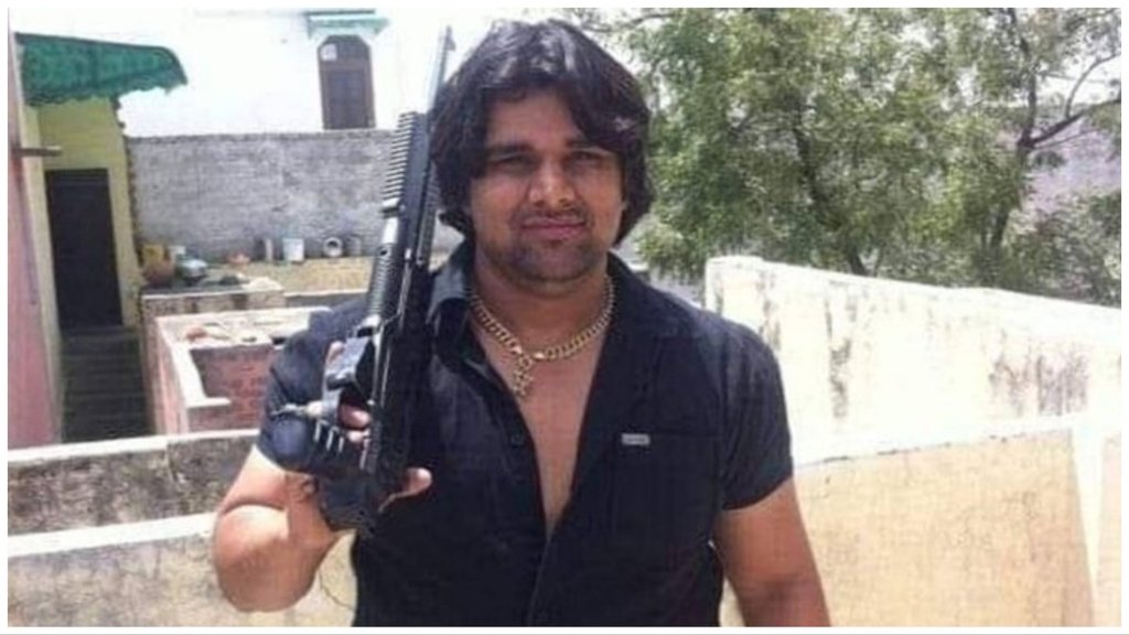 Tillu Tajpuriya