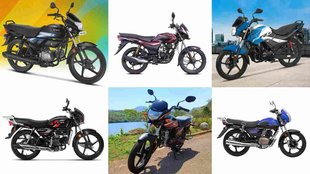 Top Low Budget Bikes । Top 10 Most Affordable Bikes । Top 10 Best Mileage Bikes