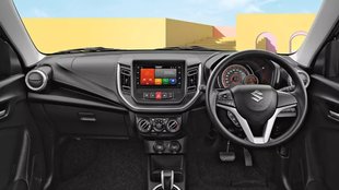 Top 5 Best Mileage Petrol Cars । Best Mileage Cars India । Most Fuel Efficient Cars India