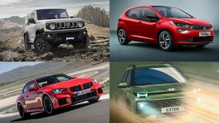 Top 5 Upcoming Cars । Top 5 Upcoming Cars May । May 2023 Top 5 Upcoming Cars