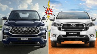 Toyota Innova Hycross vs Innova Crysta। Toyota Innova Hycross। Innova Crysta