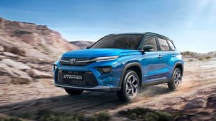 Toyota Price Hike । Toyota Urban Cruiser Hyryder Price Hike । Toyota Urban Cruiser Hyryder Price Hike May 2023