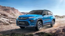 Toyota ने फिर बढ़ाए Urban Cruiser Hyryder के दाम, यहां वेरिएंट के हिसाब से नई और पुरानी कीमत की कंप्लीट डिटेल