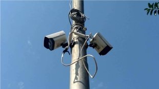 Traffic Camera
