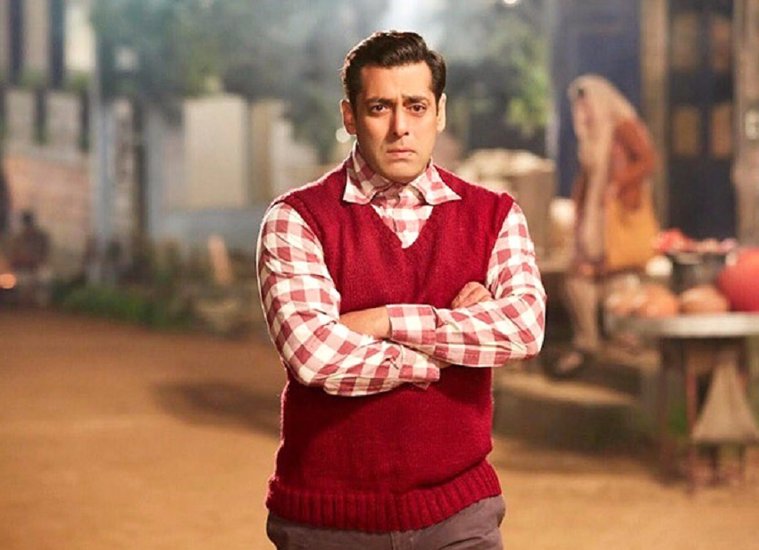 Tubelight