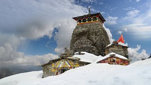 Tungnath Temple