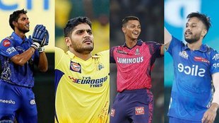 UNCAPPED PLAYING XI