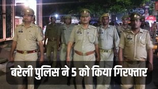 Crime News, Uttar pradesh News, Rape Accused