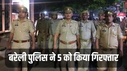 रेप के आरोपी को थाने से छुड़ाने की कोशिश, जमकर किया हंगामा, फाड़ दी महिला पुलिसकर्मी की वर्दी