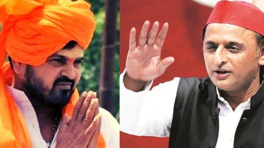 UP Politics | brij bhushan sharan singh | akhilesh yadav