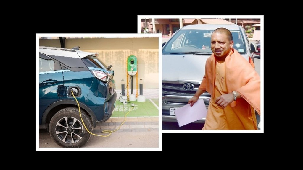 Uttar Pradesh EV Policy 2022 । Uttar Pradesh Latest News । Uttar Pradesh Government Electric Vehicle