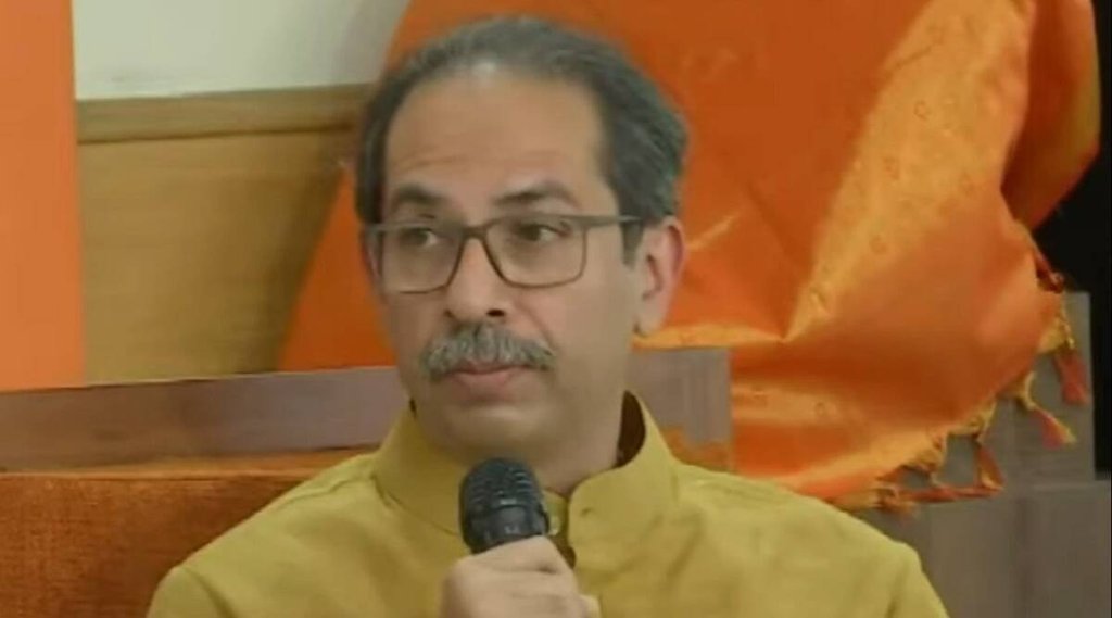 Udhav Thackray | Maharashtra