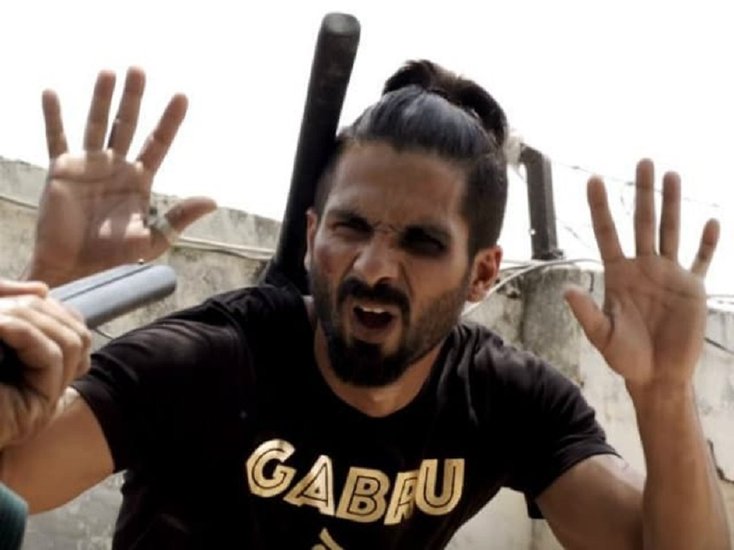 Udta Punjab
