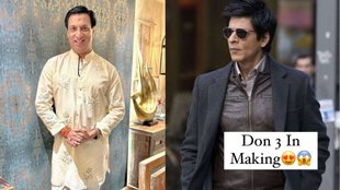 Entertainment News LIVE Updates 15th May