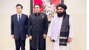 Pakistan | China | Afghanistan
