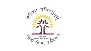 SADHVIDYA PRATISHTANAM