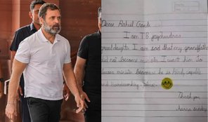 Rahul Gandhi | Karnataka