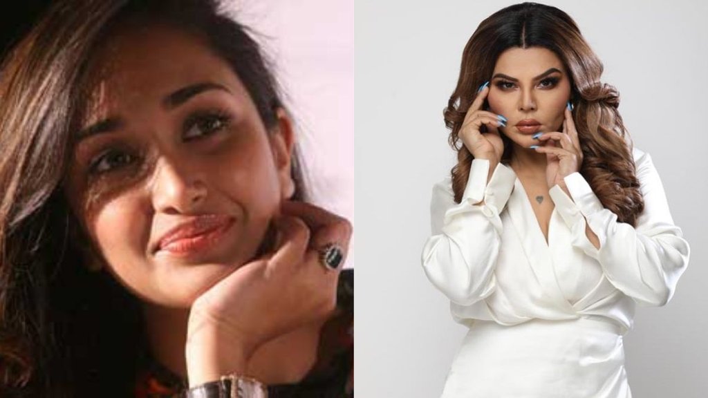 Rakhi Sawant On Jiah Khan Case