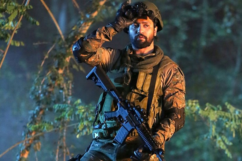 Uri: The Surgical Strike