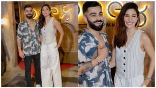 Virat kohli Anushka Sharma