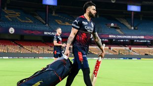 RCB vs GT Weather | IPL 2023 | Bengaluru Stadium Weather