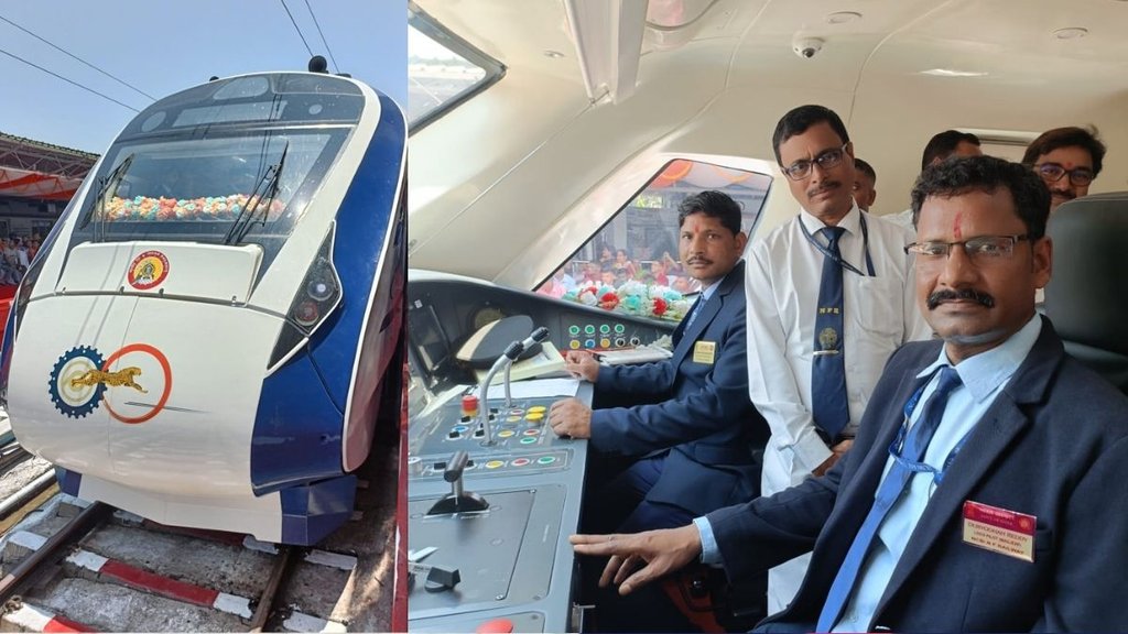 Vande Bharat Express