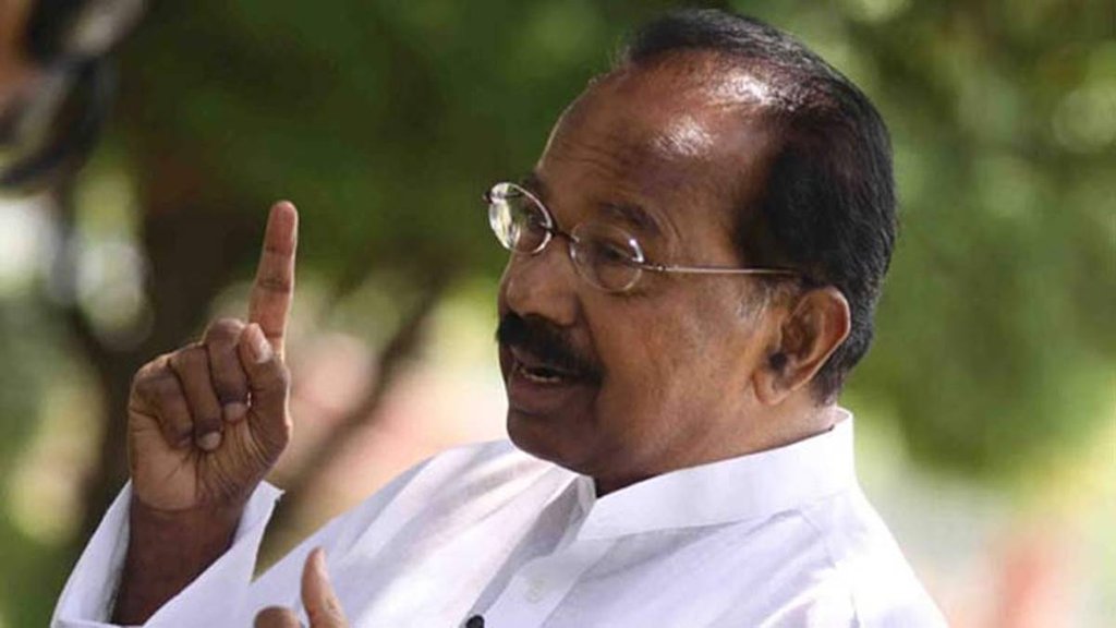 Karnataka | Veerappa Moily | Congress |