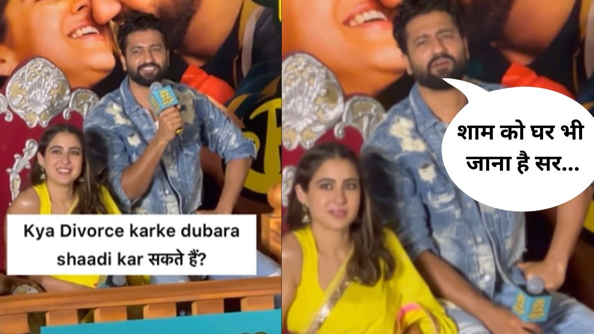 Vicky Kaushal Speaks On Divorce Vicky Kaushal Speaks On Divorce